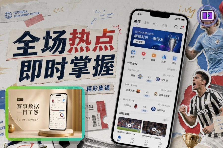 关于要求提供证件照片的使用建议
